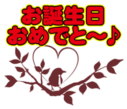 birds of white-coller worker part 2 sticker #3619746