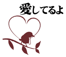 birds of white-coller worker part 2 sticker #3619749