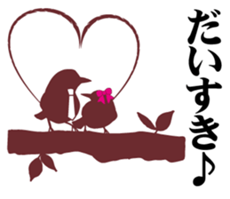 birds of white-coller worker part 2 sticker #3619750