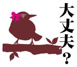 birds of white-coller worker part 2 sticker #3619751