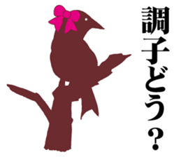 birds of white-coller worker part 2 sticker #3619752