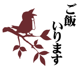 birds of white-coller worker part 2 sticker #3619754