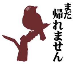 birds of white-coller worker part 2 sticker #3619760