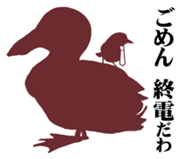 birds of white-coller worker part 2 sticker #3619762