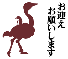 birds of white-coller worker part 2 sticker #3619764