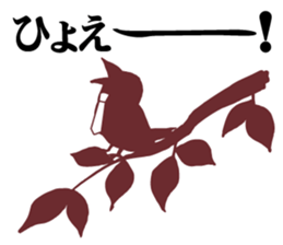 birds of white-coller worker part 2 sticker #3619767