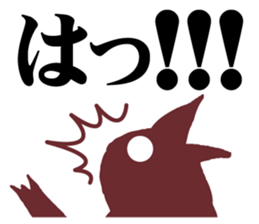 birds of white-coller worker part 2 sticker #3619769