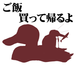 birds of white-coller worker part 2 sticker #3619773