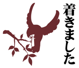 birds of white-coller worker part 2 sticker #3619784