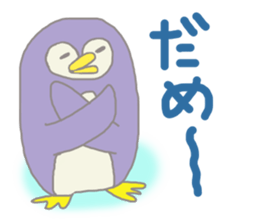 My name is PEN ! sticker #3619878