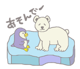 My name is PEN ! sticker #3619892