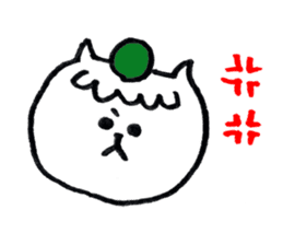Dumplings Cat sticker #3619908