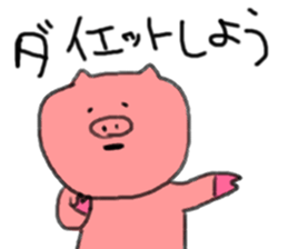 daradara_friends sticker #3619989