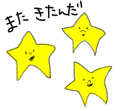 daradara_friends sticker #3619993