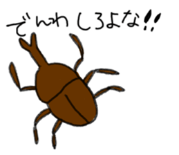 daradara_friends sticker #3620018