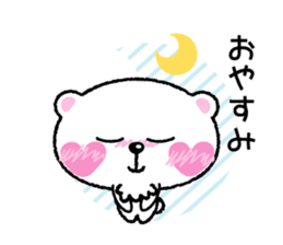 Kyururunkuma sticker #3620107