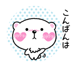 Kyururunkuma sticker #3620109