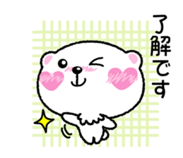 Kyururunkuma sticker #3620110