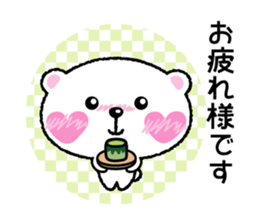 Kyururunkuma sticker #3620113