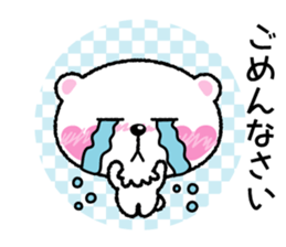 Kyururunkuma sticker #3620114