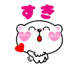 Kyururunkuma sticker #3620116