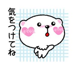 Kyururunkuma sticker #3620118