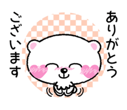 Kyururunkuma sticker #3620119