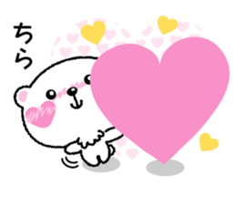 Kyururunkuma sticker #3620122