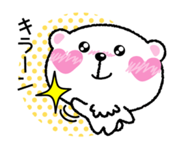 Kyururunkuma sticker #3620126
