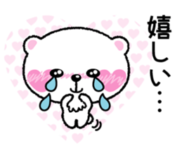 Kyururunkuma sticker #3620129