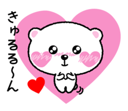 Kyururunkuma sticker #3620130