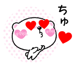 Kyururunkuma sticker #3620131