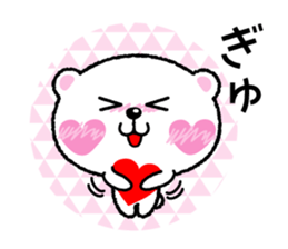 Kyururunkuma sticker #3620132
