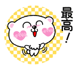 Kyururunkuma sticker #3620133