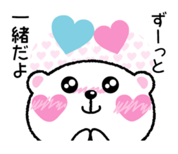 Kyururunkuma sticker #3620134