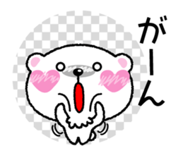 Kyururunkuma sticker #3620135