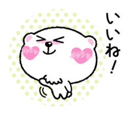 Kyururunkuma sticker #3620137