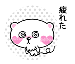 Kyururunkuma sticker #3620141