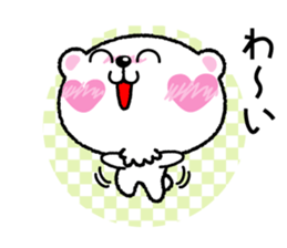 Kyururunkuma sticker #3620142