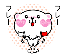Kyururunkuma sticker #3620144