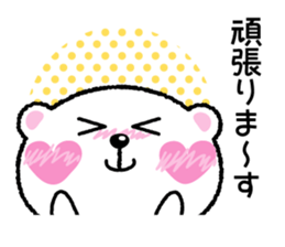 Kyururunkuma sticker #3620145