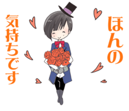 amakatatokiSticker sticker #3620193