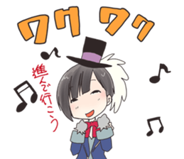 amakatatokiSticker sticker #3620197