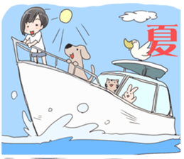 amakatatokiSticker sticker #3620209