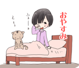 amakatatokiSticker sticker #3620215