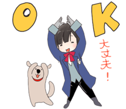 amakatatokiSticker sticker #3620218