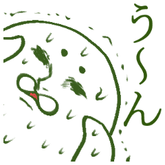 Simple reply sticker