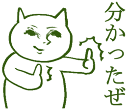 Simple reply sticker sticker #3620707