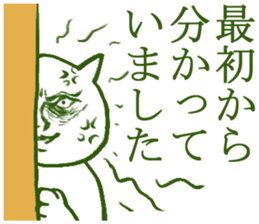 Simple reply sticker sticker #3620715