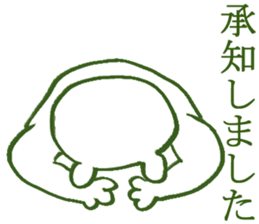 Simple reply sticker sticker #3620720